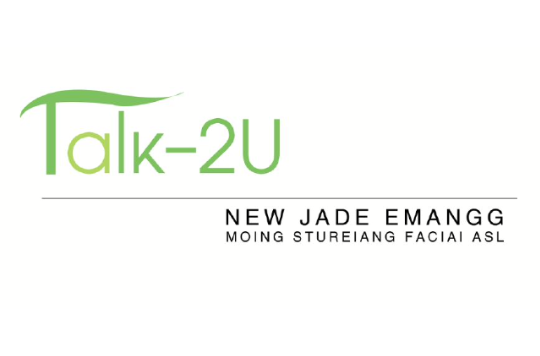 Talk-2U