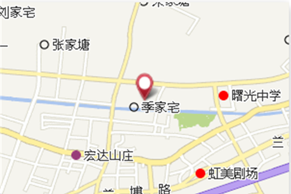 東金家宅 東金家宅