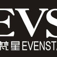 易梵星 易梵星