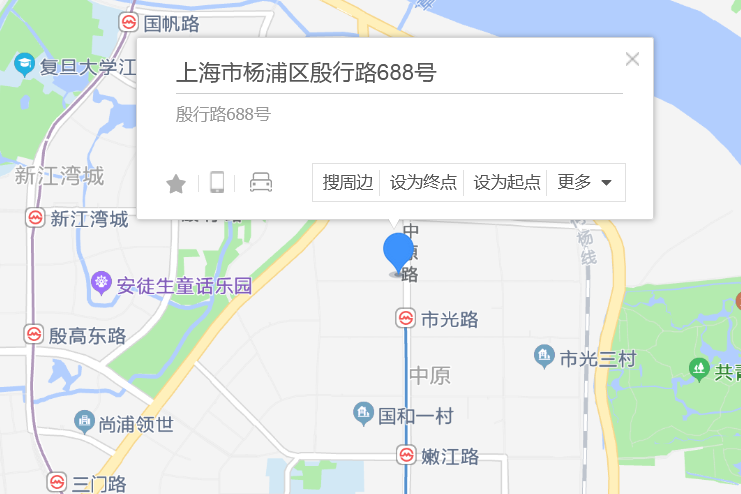 殷行路688號 殷行路688號