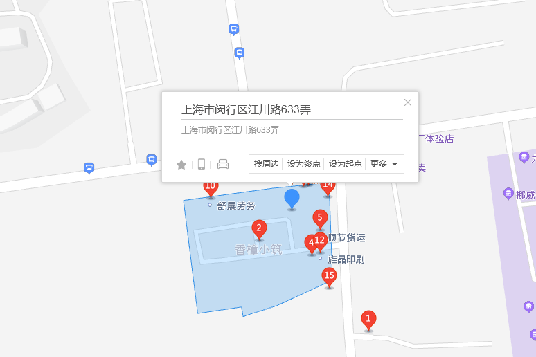 江川路633號 江川路633號