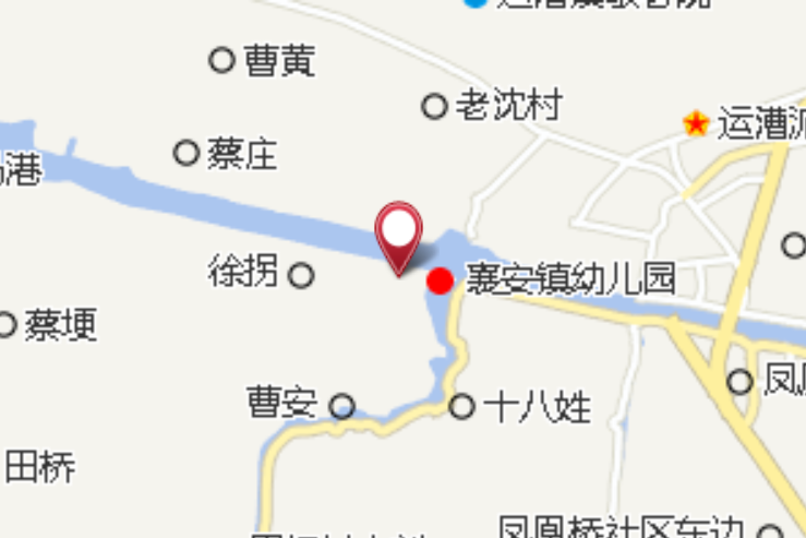 衛家渡 衛家渡