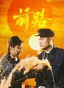 劉敏儀 劉敏儀