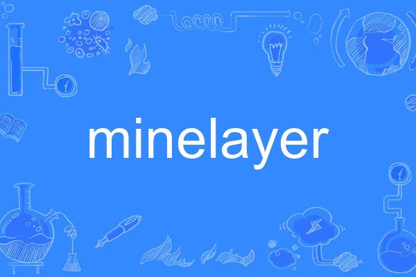 minelayer minelayer