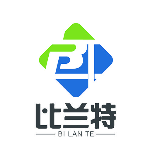 比蘭特(品牌名稱) 比蘭特(品牌名稱)