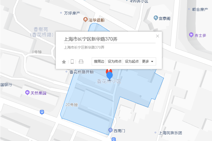 新華路370號 新華路370號