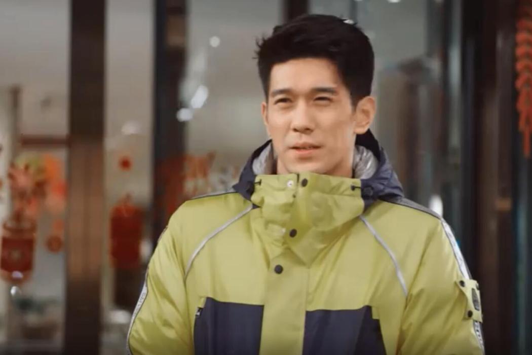 馬伯淵(電視劇《假日暖洋洋2》中的角色) 馬伯淵(電視劇《假日暖洋洋2》中的角色)