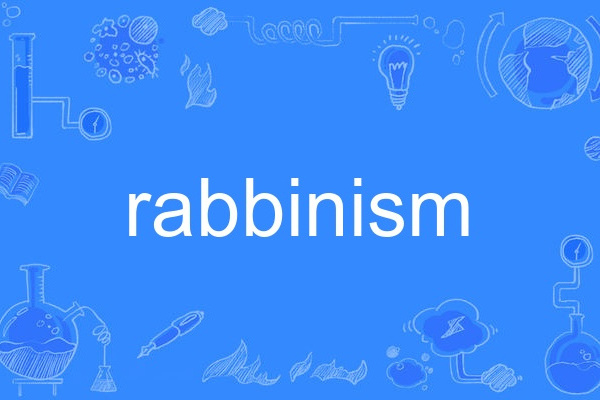 rabbinism rabbinism
