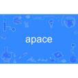 apace apace