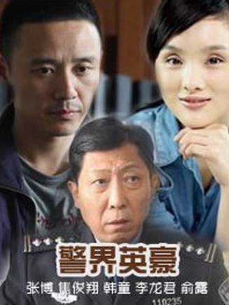 韓童生 韓童生