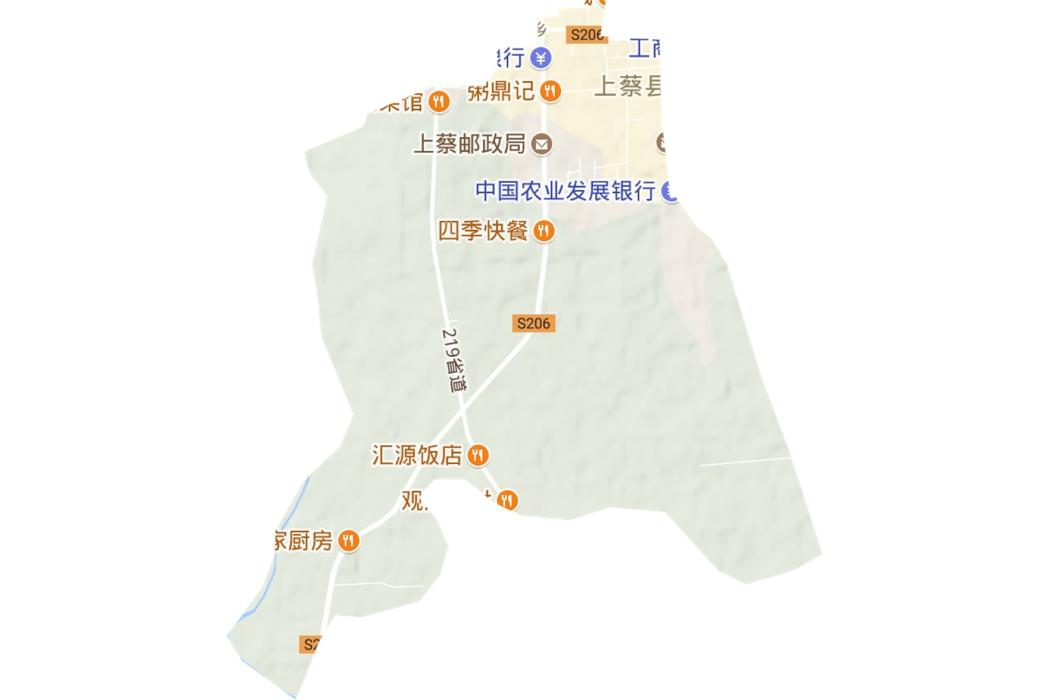 重陽街道