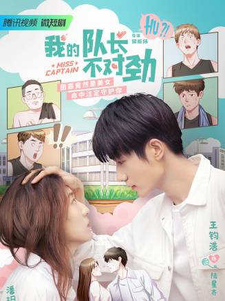 鄭明鑫
