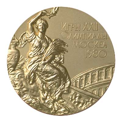1980年莫斯科奧運會獎牌