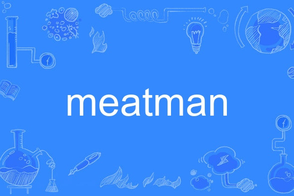 meatman meatman