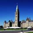 國會大廈(加拿大建築物)