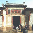 宜黃戲神 宜黃戲神