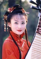 還珠格格第三部：天上人間(還珠格格3)