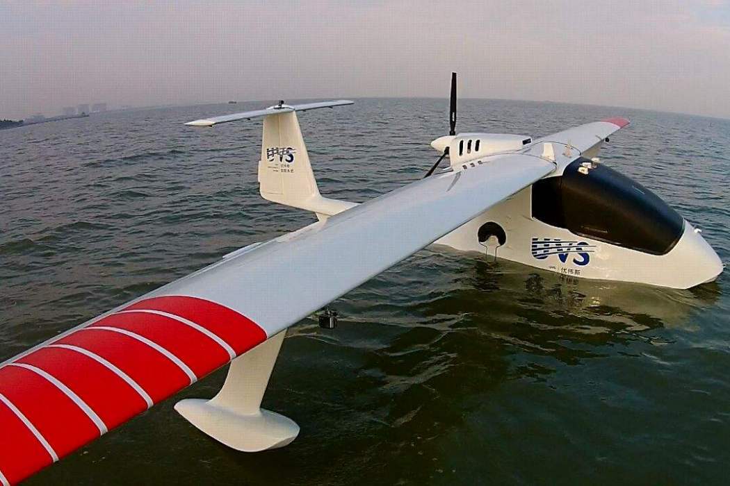U650無人機 U650無人機