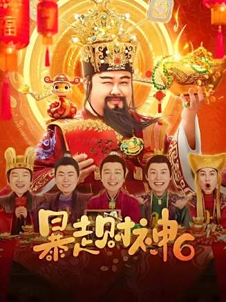 邢三狗 邢三狗