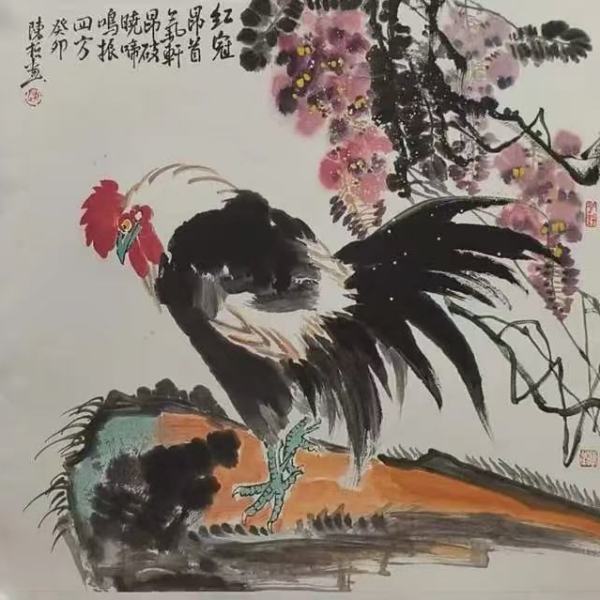 陳哲