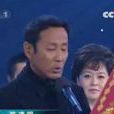 溫暖2008