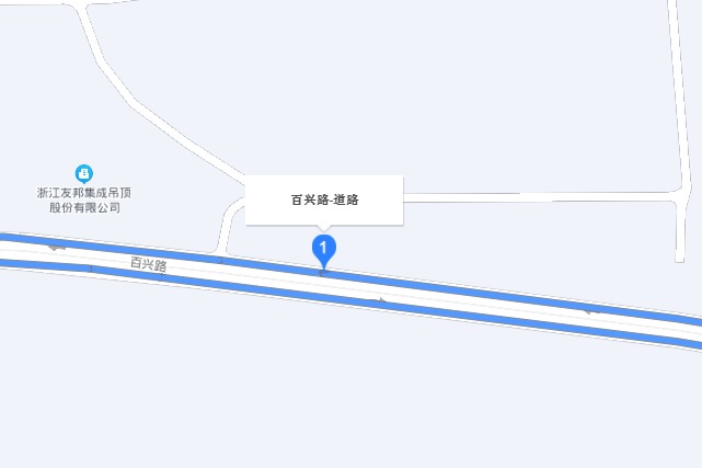 百興路(海鹽縣百興路) 百興路(海鹽縣百興路)