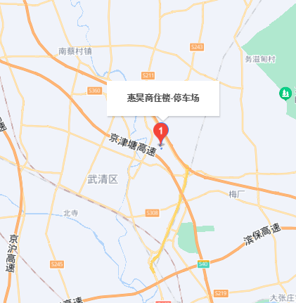 惠昊公寓