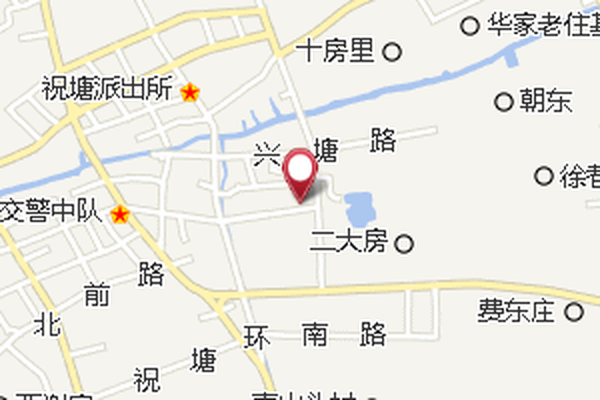 王三元住基 王三元住基