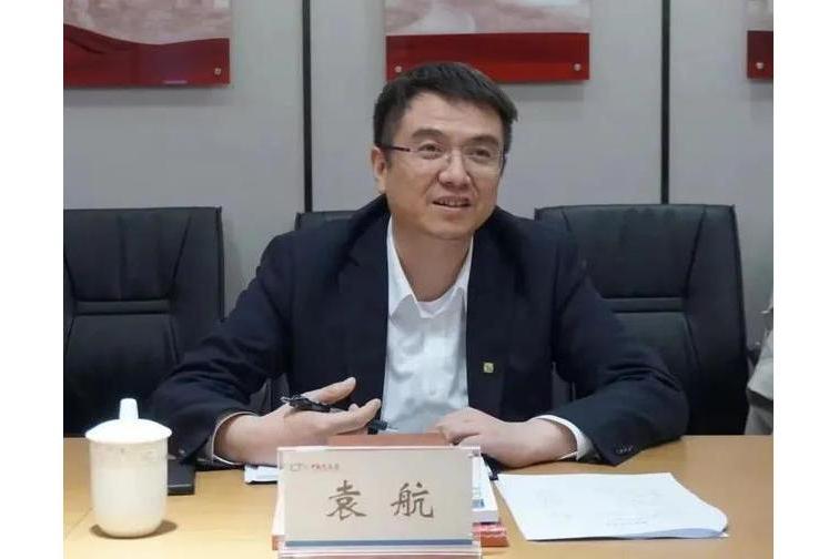 袁航(現任信科集團黨委書記、董事長) 袁航(現任信科集團黨委書記、董事長)