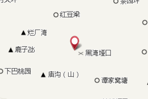 黑灣藥廠