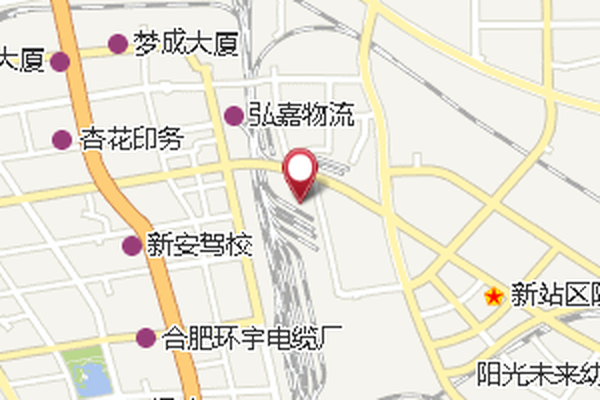 沈灣