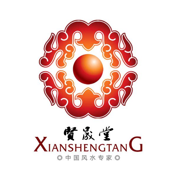 賢晟堂 賢晟堂