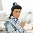 柳彥龍 柳彥龍