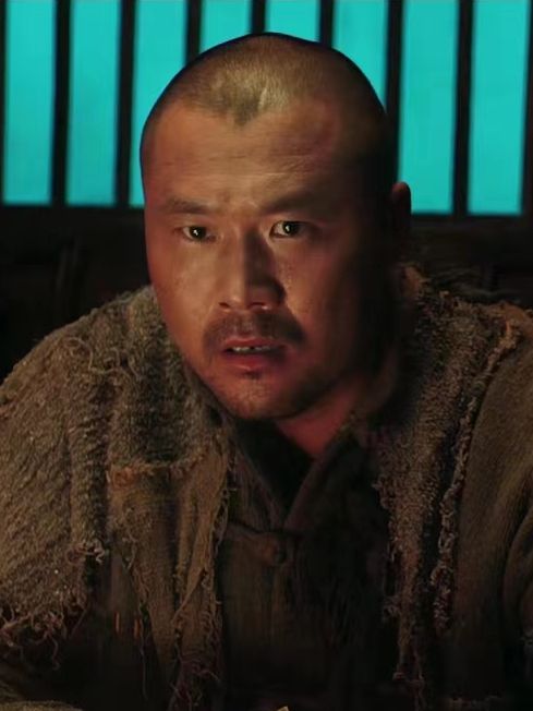 關和(近代傳奇電影《斗破陰陽宅》中的角色) 關和(近代傳奇電影《斗破陰陽宅》中的角色)