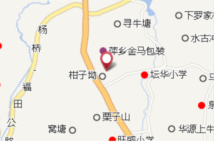 沙子塘