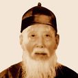 賴嘉榮