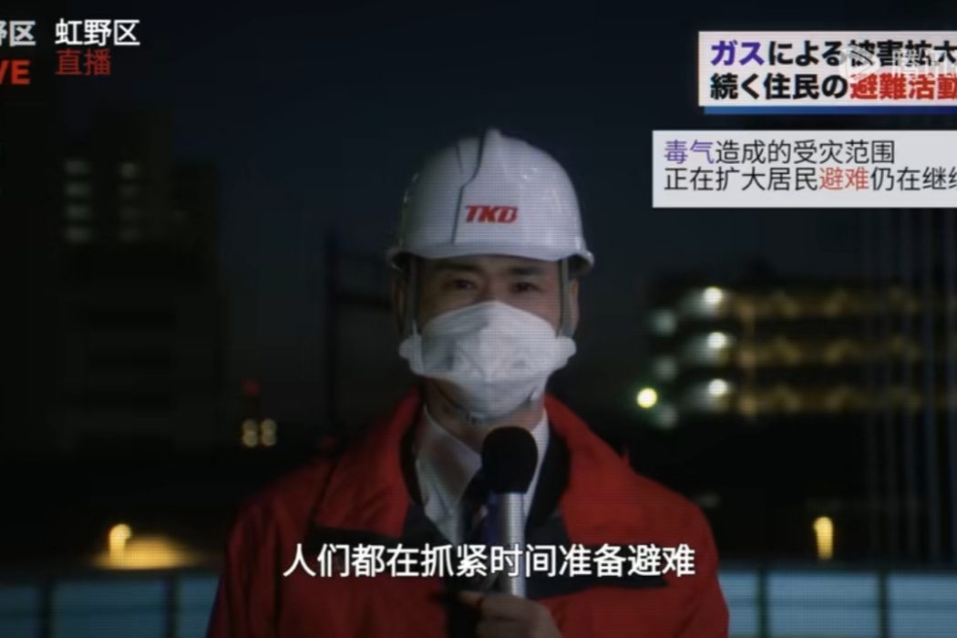金森(2023年日本特攝劇《布萊澤奧特曼》中的角色) 金森(2023年日本特攝劇《布萊澤奧特曼》中的角色)
