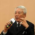 王若雄 王若雄