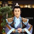 黃應甲 黃應甲
