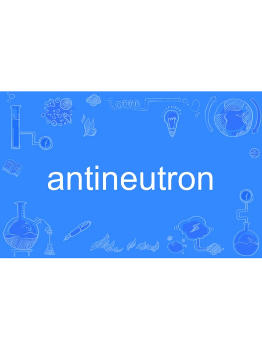 antineutron antineutron