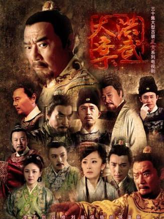 屈剛(中國內地影視男演員) 屈剛(中國內地影視男演員)