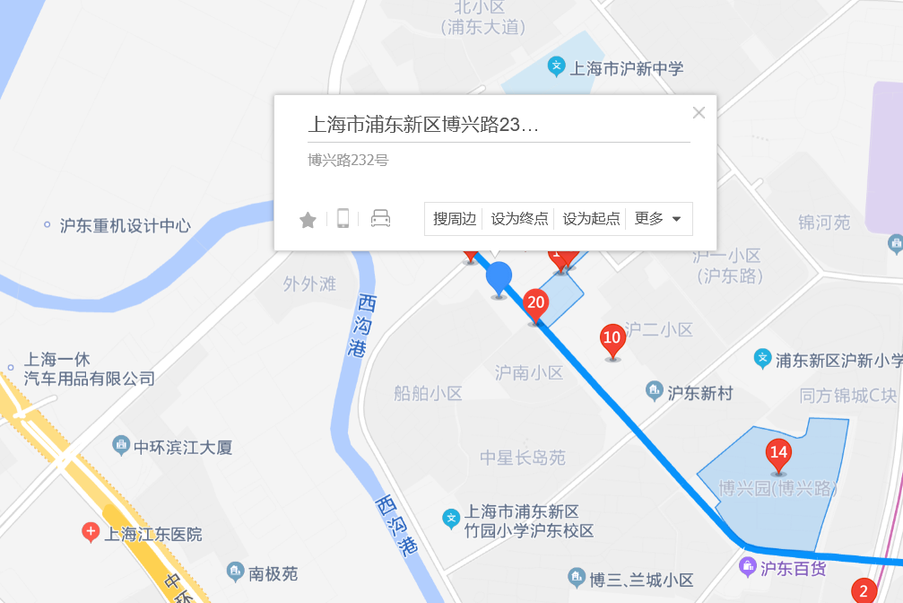 博興路232號