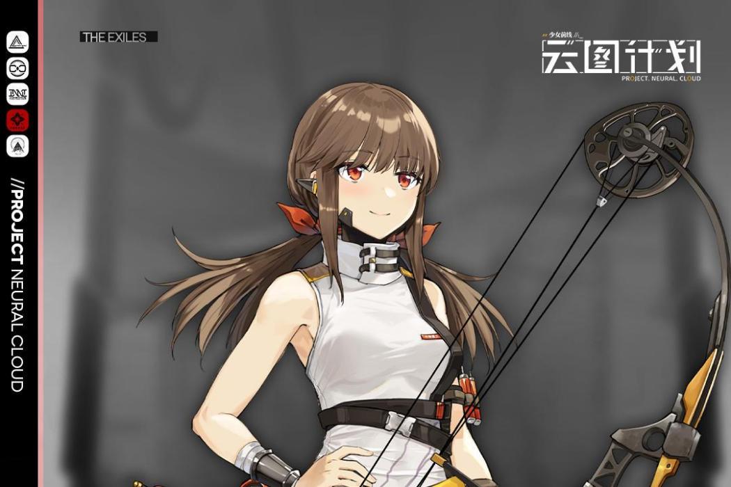 莎克拉戈 莎克拉戈