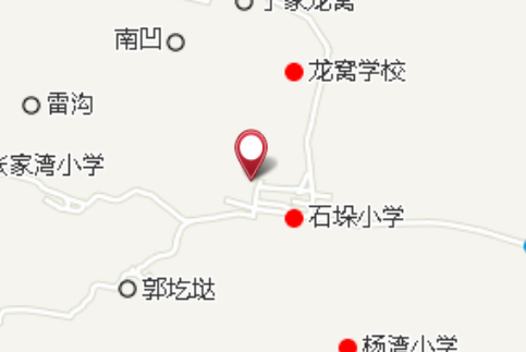 後窯凹 後窯凹