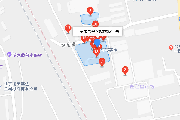 站前路11號 站前路11號