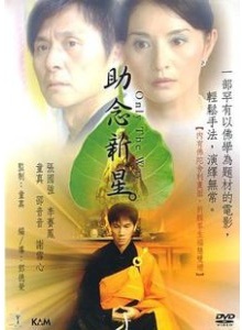 謝雪心 謝雪心