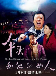 丁柳元 丁柳元