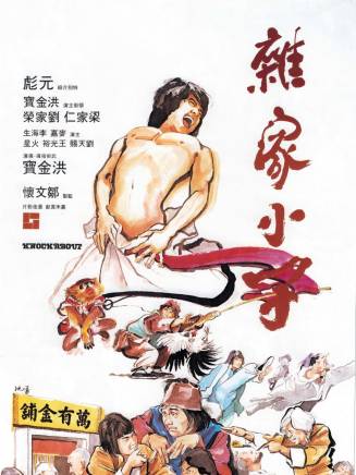 何柏光 何柏光