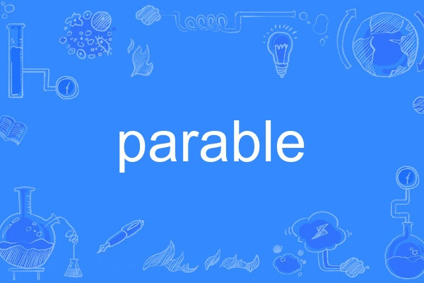 parable parable