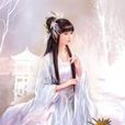 戰神變21 戰神變21